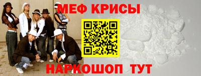 герыч Балашиха