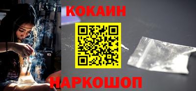 мдпв Балаково
