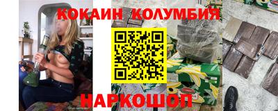 мдпв Балаково
