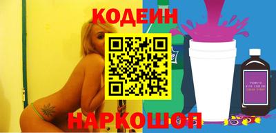 герыч Балашиха