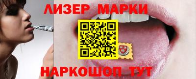 мдпв Балаково
