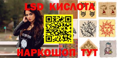 герыч Балашиха