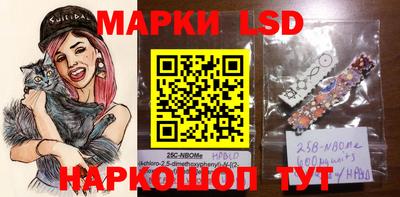 мдпв Балаково