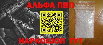 мдпв Балаково