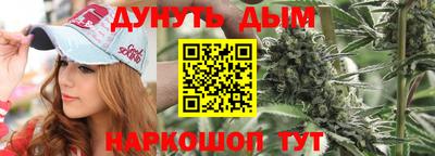 мдпв Балаково