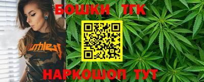 мдпв Балаково