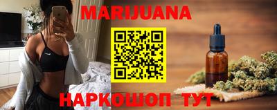 мдпв Балаково