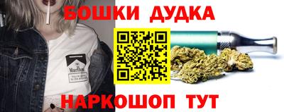 мдпв Балаково