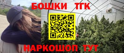 герыч Балашиха