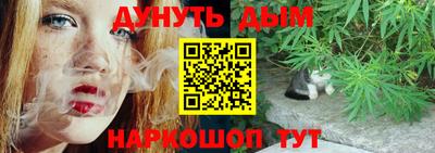 мдпв Балаково