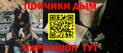 герыч Балашиха