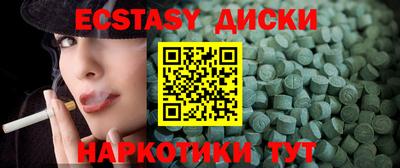 мдпв Балаково