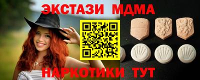 герыч Балашиха