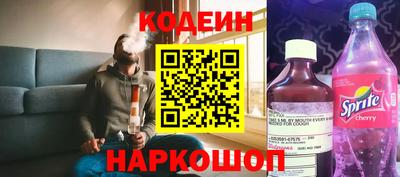 герыч Балашиха