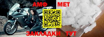 мдпв Балаково