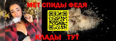 мдпв Балаково