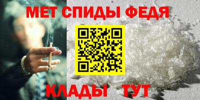 мдпв Балаково