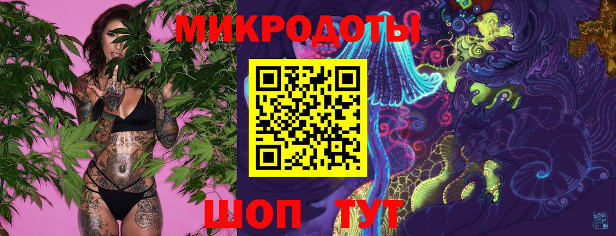 Псилоцибиновые грибы Psilocybine cubensis  Вход с VPN  Волжск  Галлюциногенные грибы Magic Shrooms 